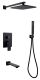 Душевая система ABBER Weiss Insel чёрный матовый AF8017B