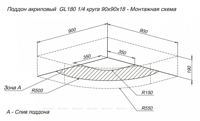 Душевой поддон Aquanet GL180 265571 90x90 см белый