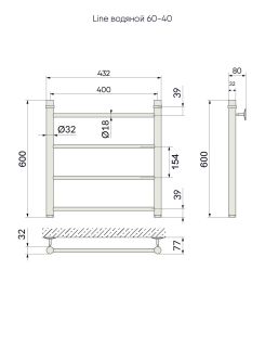 Полотенцесушитель водяной Indigo Line LLW60-40 60x40 см хром