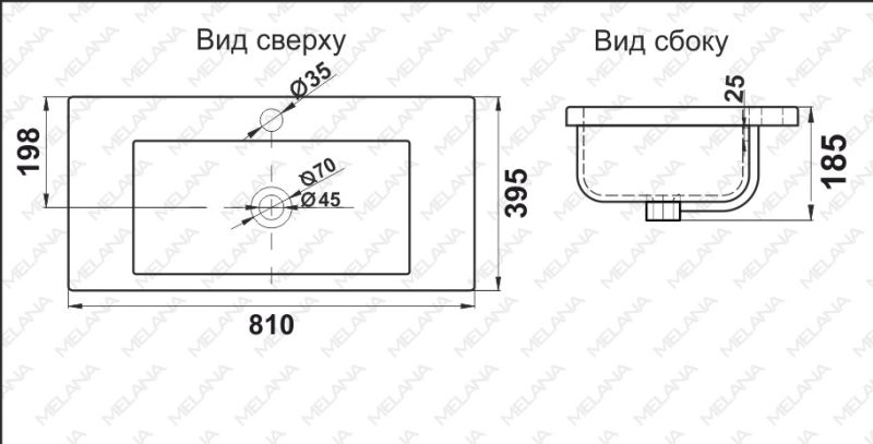 Раковина Melana 9393 (S80)-805 81см белый