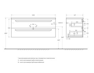 База под раковину Cezares подвесная с двумя выкатными ящиками, Альпака Брашированная, 1200x457x500, ECO-CER-N-1200-2C-SO-AS-P
