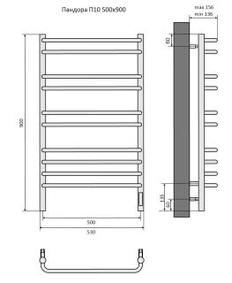 Электрический полотенцесушитель Aquatek Пандора AQ EL RPC1090CH П10 50x90см хром