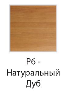 Зеркало  Jacob Delafon Sherwood EB1838RU-P6 120 см дуб натуральный