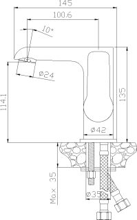 Смеситель для раковины Rossinka W35-11 Белый хром