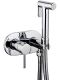 Гигиенический душ со смесителем Haiba HB5515 хром