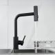Смеситель для кухни Shevanik S263H с мультифункциональным изливом чёрный