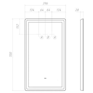 Зеркало с подсветкой Vigo Geometry Classic 068 40 см