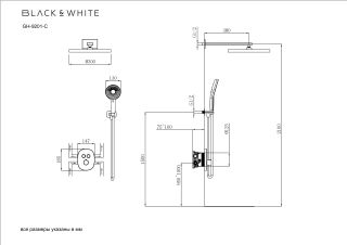 Душевой комплект Black&White Gravity 9201C с термостатом хром