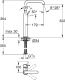GROHE Essence New 32901001 Смеситель для раковины корпус высокий