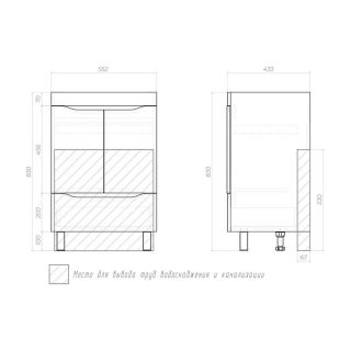 Тумба под раковину напольная Vigo Grani 284 60 см белый