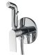Гигиенический душ со смесителем Haiba HB55505 хром