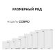 Душевой поддон Starohome Cosmo 56398911 80x80 см белый матовый