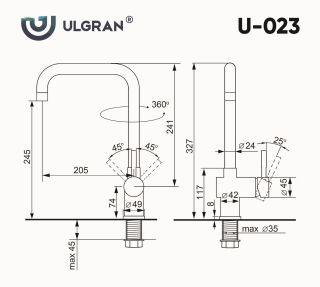 Смеситель для кухни Ulgran Classic U-023-328 с высоким поворотным изливом бежевый