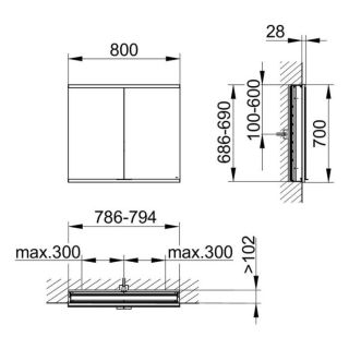 Зеркальный шкаф Keuco Royal Modular 800210080000200 80 см