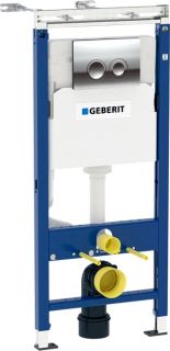 Комплект унитаз Geberit Kolo Eco New 458.122.NE.1 с инсталляцией