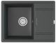 Мойка кухонная Point Стил PN3009GR 65 см графит