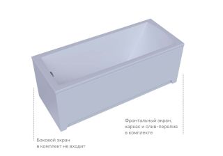 Акриловая ванна Aquatek Либра New LIB150N-0000002 150х70 см слив слева с фронтальным экраном сборно-разборный сварной каркас