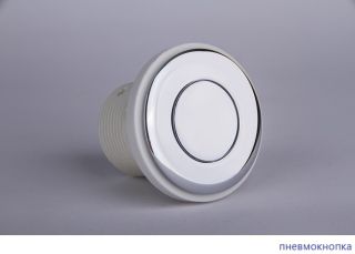 Гидромассажная ванна Whitecross Wave 0101.170070.100.SOFT.CR 170x70см Soft хром