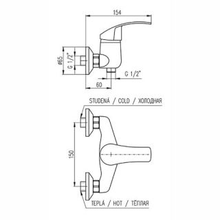 Смеситель для душа Rav Slezak Kongo K080.5 хром