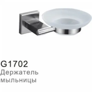 Мыльница Gappo G1702 хром