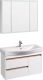 Тумба под раковину Акватон Нортон 100см белый 1A249001NT010