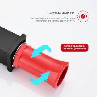 Высокий смеситель для раковины Raglo R01.15.06 чёрный