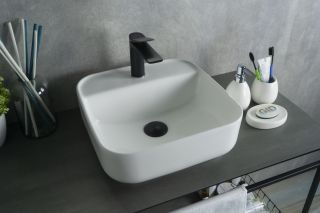 Раковина Gid N9044 51165 накладная белая 38.5x38.5x14