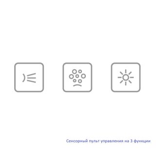 Гидромассажная ванна WHITECROSS Savia Duo 0103.170080.100.RELAX.WH 170x80 Relax белый