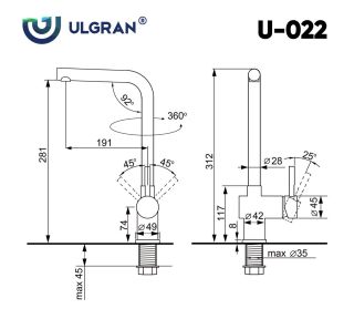 Смеситель для кухни Ulgran Classic Ulgran 022(302) песочный