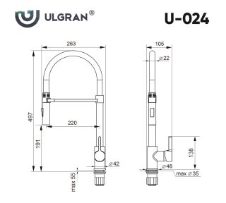 Смеситель для кухни Ulgran Classic U-024 хром с высоким гибким изливом