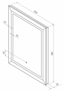 Зеркало с подсветкой Continent Verona ЗЛП25 63см серебро