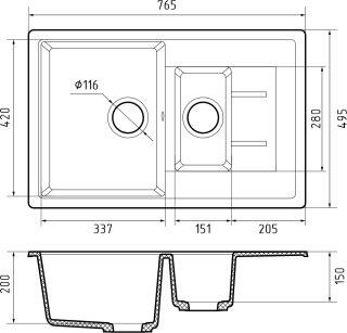 Мойка кухонная GranFest CLASSIC Q-775KL терракот