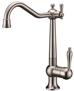 Смеситель для кухни Paulmark Retro Re213226-NI никель