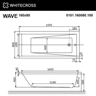 Гидромассажная ванна WHITECROSS Wave 0101.160080.100.ULTRANANO.GL 160x80 см Ultra Nano золото