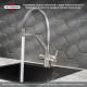 Смеситель для кухни РМС SUS127GY-016F-015 с подключением фильтра нержавеющая сталь