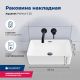 Раковина накладная Aquanet Perfect-3 273673 55 см белый