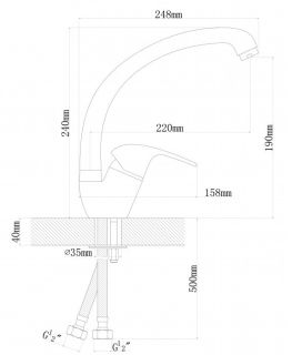 Смеситель для кухни Dr. Gans Рондо графит