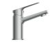Смеситель для раковины Cersanit FLAVIS 63034