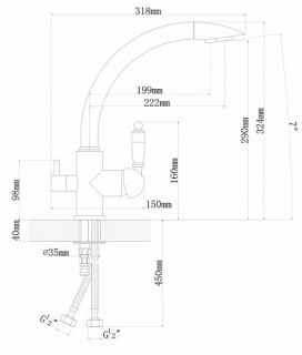 Смеситель для кухни Florentina Шале с подключением под фильтр мокко