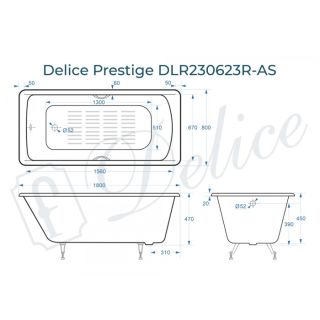 Ванна чугунная Delice Prestige DLR230623R-AS 180х80 с отверстиями под ручки и антискользящим покрытием
