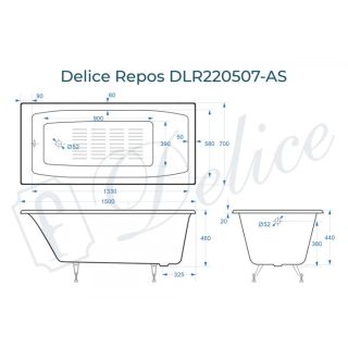 Ванна чугунная Delice Repos DLR220507-AS 150x70
