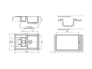 Мойка кухонная GranFest Серая Quadro Q-775 KL сер