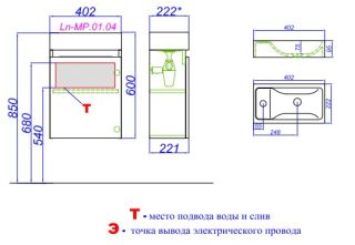 Тумба под раковину Aqwella Леон-МР 40 Ln-MP.01.04/W