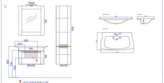 Пенал Aqwella Simphony Sim.05.04/L/DS