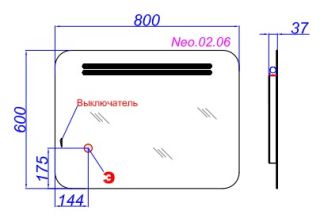 Зеркало Aqwella Нео Neo.02.06