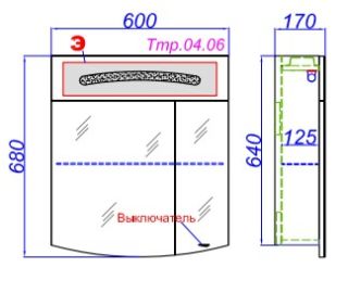 Зеркальный шкаф Aqwella Темпо Tmp.04.06 с подсветкой