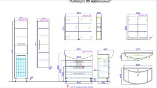 Тумба под раковину Aqwella Аллегро 85 Agr.01.08/3