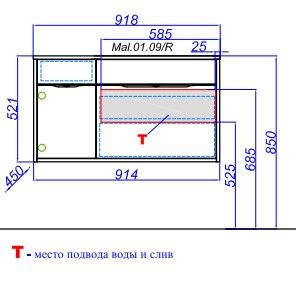 Тумба под раковину  Aqwella Malaga 90 Mal.01.09/R