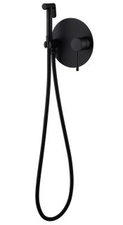 Гигиенический душ ABBER Emotion AF8826B со смесителем чёрный матовый