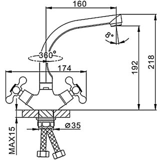 Смеситель для кухни Frap F5408-7 черный